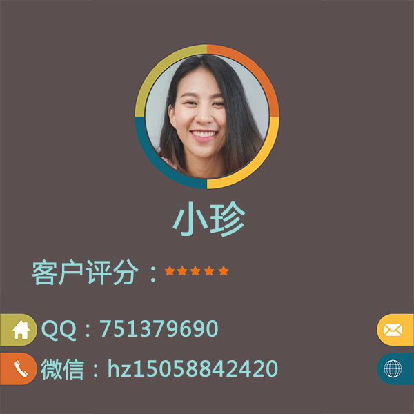 Citnew中文科技资讯